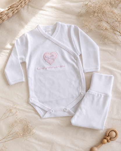Conjunto Amor Para Sempre